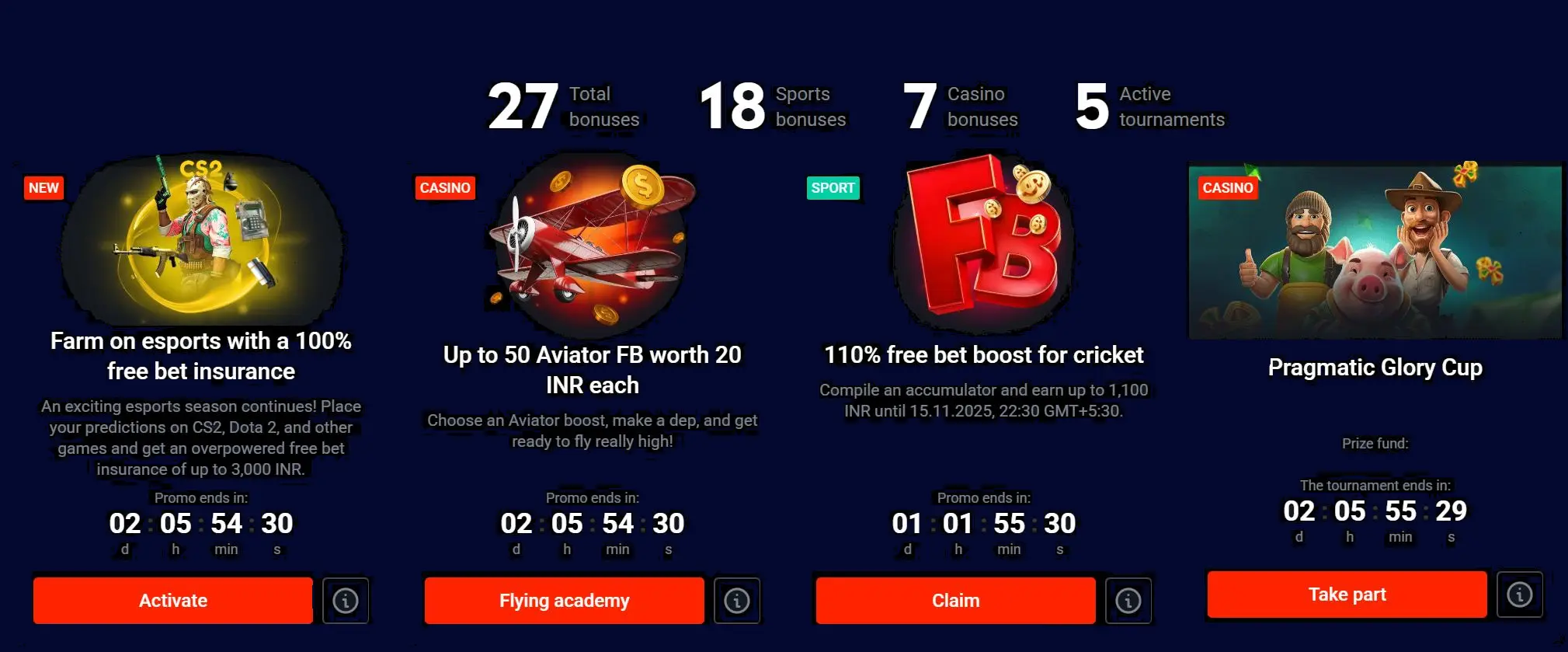 pin-up-application-bonuses